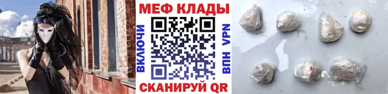 Названия наркотиков Облучье ГЕРОИН  kraken tor  Гашиш  Канабис  АМФ  Cocaine 