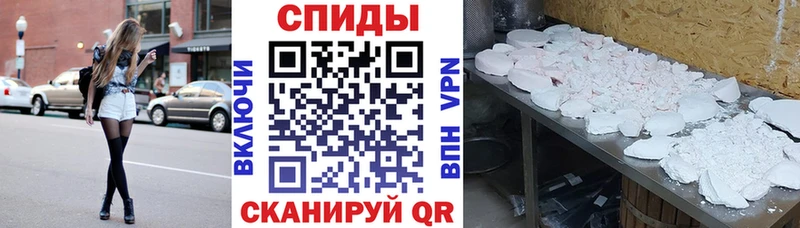 продажа наркотиков  Облучье  Amphetamine 98% 