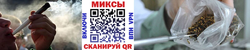 как найти наркотики  Облучье  БУТИРАТ BDO 33% 