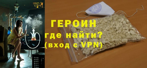 Альфа ПВП Беломорск