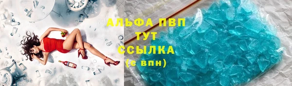 меф Белоозёрский