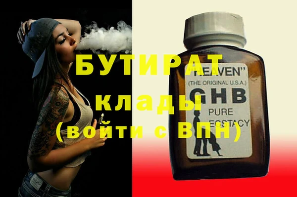 Альфа ПВП Беломорск