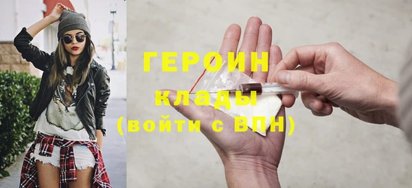 меф Белоозёрский