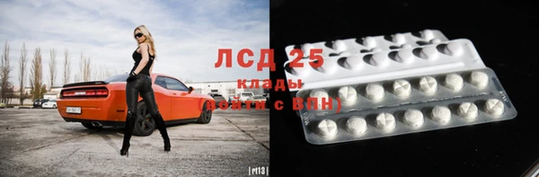 Альфа ПВП Беломорск