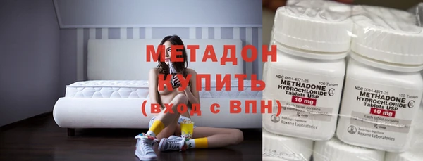 меф Белоозёрский