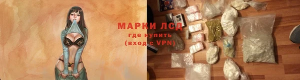 меф Белоозёрский