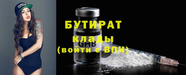 Альфа ПВП Беломорск