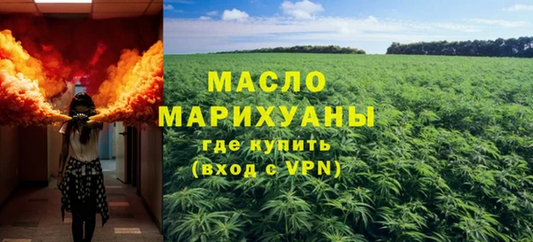 Альфа ПВП Беломорск