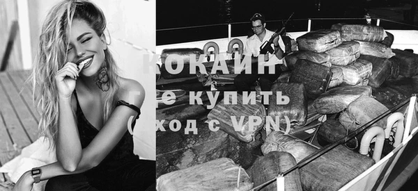 меф Белоозёрский