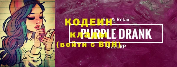 Альфа ПВП Беломорск