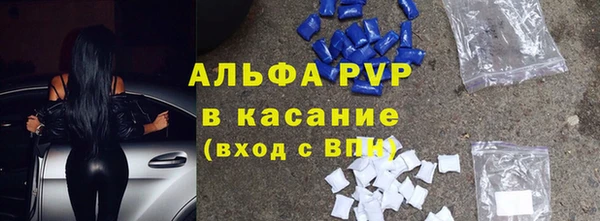 круглые Сосновый Бор