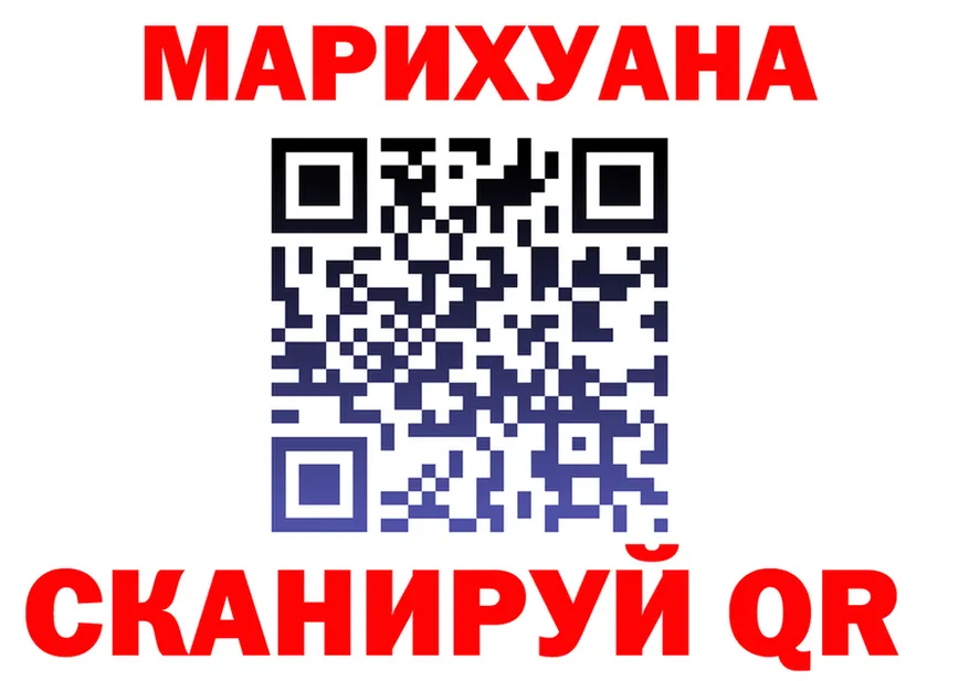 АМФ VHQ как войти площадка KRAKEN Облучье